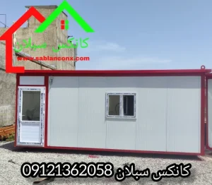 کانکس ساندویچ پانل