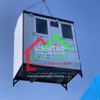 بارگیری کانکس سرویس بهداشتی