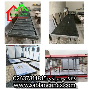 کانکس توالت 5 چشمه
