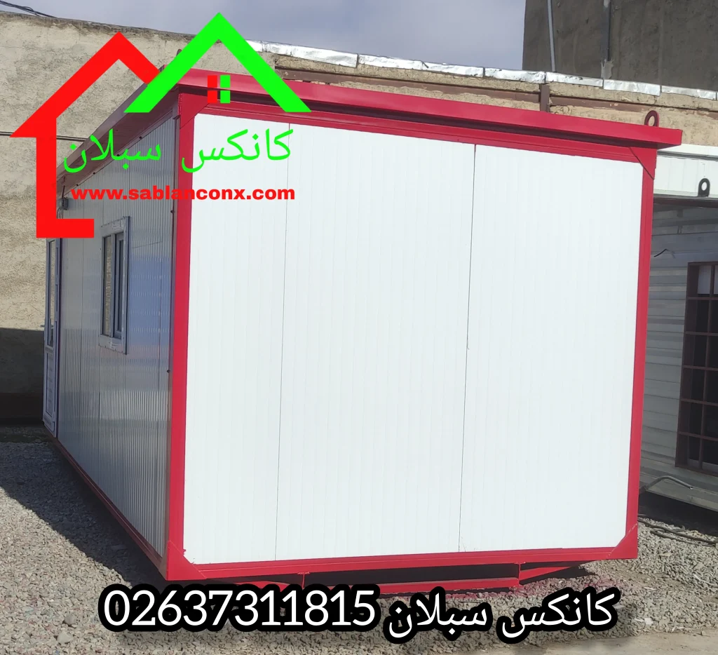 کانکس ساندویچ پانل