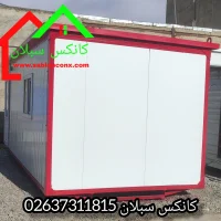 کانکس ساندویچ پانل