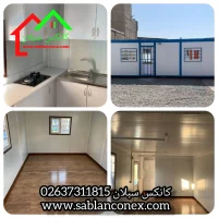 کانکس ساندویچ پانل 3*8