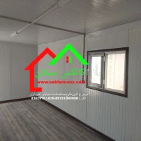 کانکس پانلی کف سرامیک